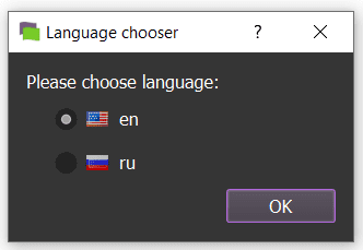 Bing SEO tool - choose language