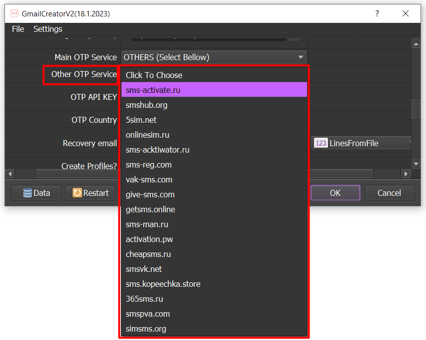 Gmail Generator - other OTP service