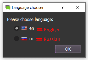 choose language - twitch account creator 