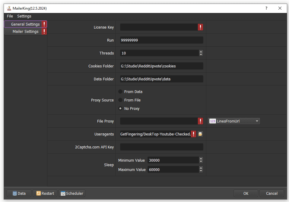 email marketing tool -  interface