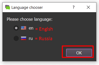 choose language - TikTok auto bot