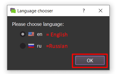 choose language - tiktok auto uploader