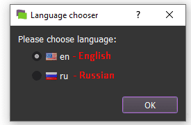 language chooser - appeal suspended X accounts