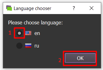 language chooser - sora automation software